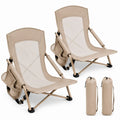 2er Set klappbarer Garten Campingstuhl mit Tragetaschen 55 x 68 x 66 cm Stahl Polyestergewebe Beige Schwarz